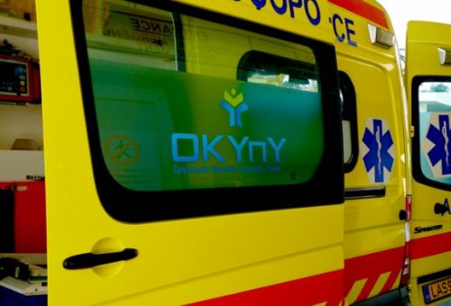 Σε σοβαρή κατάσταση νοσηλεύεται 23χρονη ...