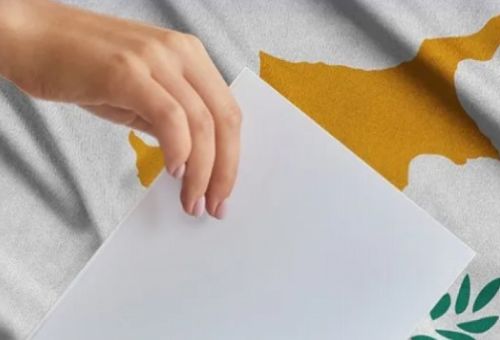 Ανακοινώθηκε η ημερομηνία διεξαγωγής των...