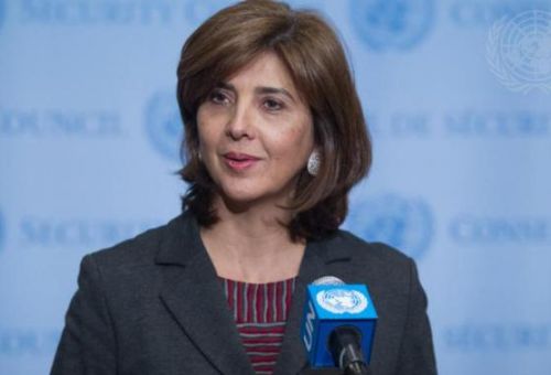 Την Maria Angela Holguin Cuellar πρότειν...