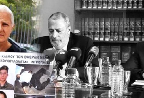 Θετική υπό όρους η Εισαγγελία για επιστρ...