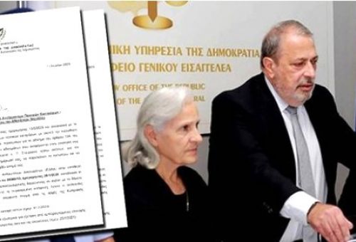Νέο όχι Εισαγγελίας για ποινικές διώξεις...